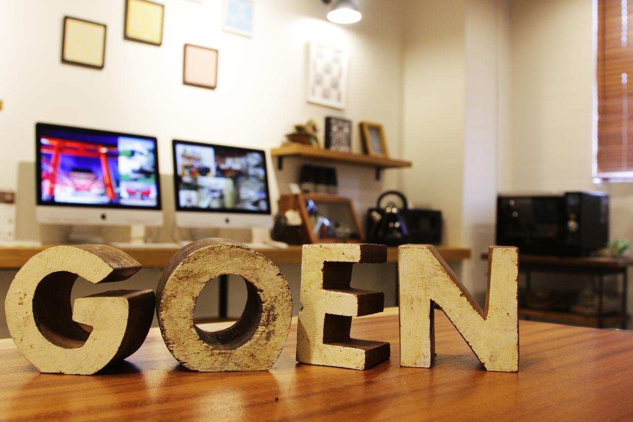 הירקאטה Goen Lounge And Stay מראה חיצוני תמונה